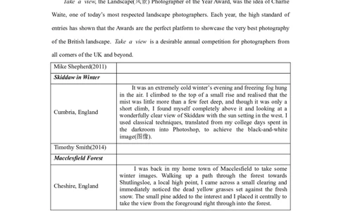 _英语2021年高考真题&mdash;&mdash;全国_甲卷淘宝店：红太阳资料库_03高考英语_2025年新高考资料_二轮复习_2025年高考英语大二轮_2020-2024年高考真题_2021英语高考题_精校版