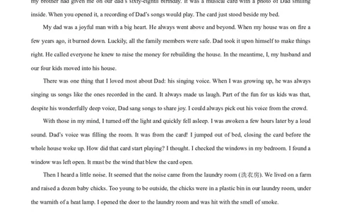 专题03洪水、地震等自然灾害(读后续写人与自然)-2024年新高考英语一轮复习练小题刷大题提能力（原卷版）_03高考英语_新高考复习资料_2024年新高考资料_一轮复习资料_第二部分刷大题