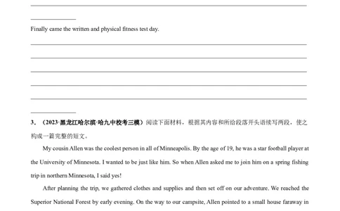 专题03洪水、地震等自然灾害(读后续写人与自然)-2024年新高考英语一轮复习练小题刷大题提能力（原卷版）_03高考英语_新高考复习资料_2024年新高考资料_一轮复习资料_第二部分刷大题