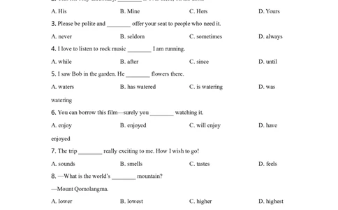 2021年河北省中考英语试题及答案_河北中考_3.河北中考英语2008-2025_河北英语2008-2022年