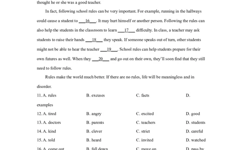 2021年河北省中考英语试题及答案_河北中考_3.河北中考英语2008-2025_河北英语2008-2022年