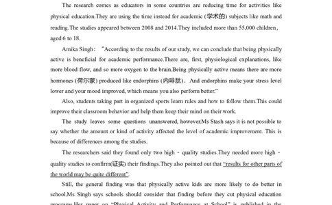 Unit1TeenagelifeReading作业_03高考英语_新高考复习资料_2022年新高考资料_2022年新高考英语一轮复习_2022届一轮复习（人教版）讲练结合7.23更新_必修一Unit1Teenagelife