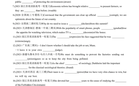M3Unit3Backtothepast(练)-2022年高考英语一轮复习讲练测(新高考&bull;江苏)(原卷)_03高考英语_新高考复习资料_2022年新高考资料_2022年新高考英语一轮复习