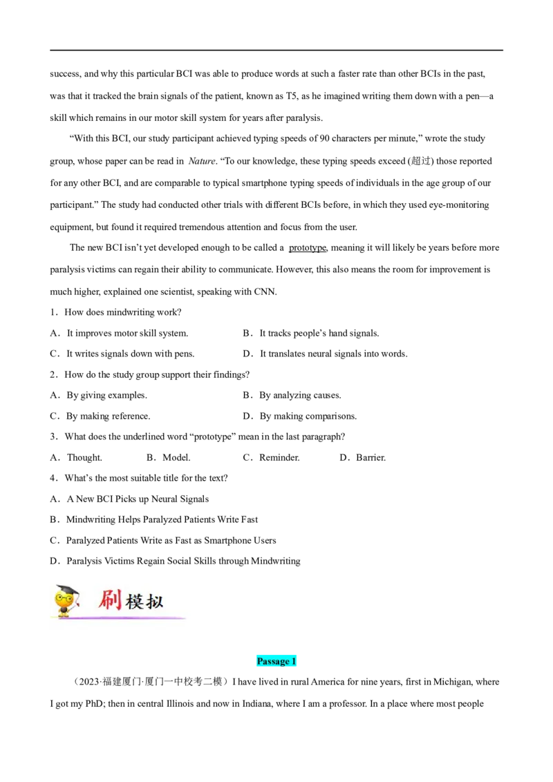 专题02阅读理解题主旨题+词义猜测题大题精做冲刺2023年高考英语大题突破+限时集训(原卷版)_03高考英语_通用版（老高考）复习资料_2023年复习资料_专项复习