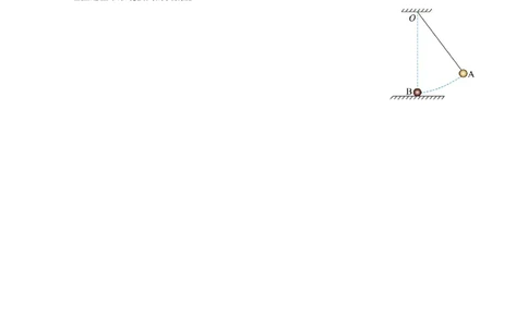 专题06机械能守恒定律能量守恒定律（练习）（原卷版）_03高考英语_2025年新高考资料_二轮复习_01高考语文等多个文件_上好课2025年高考物理二轮复习讲练测（新高考通用）
