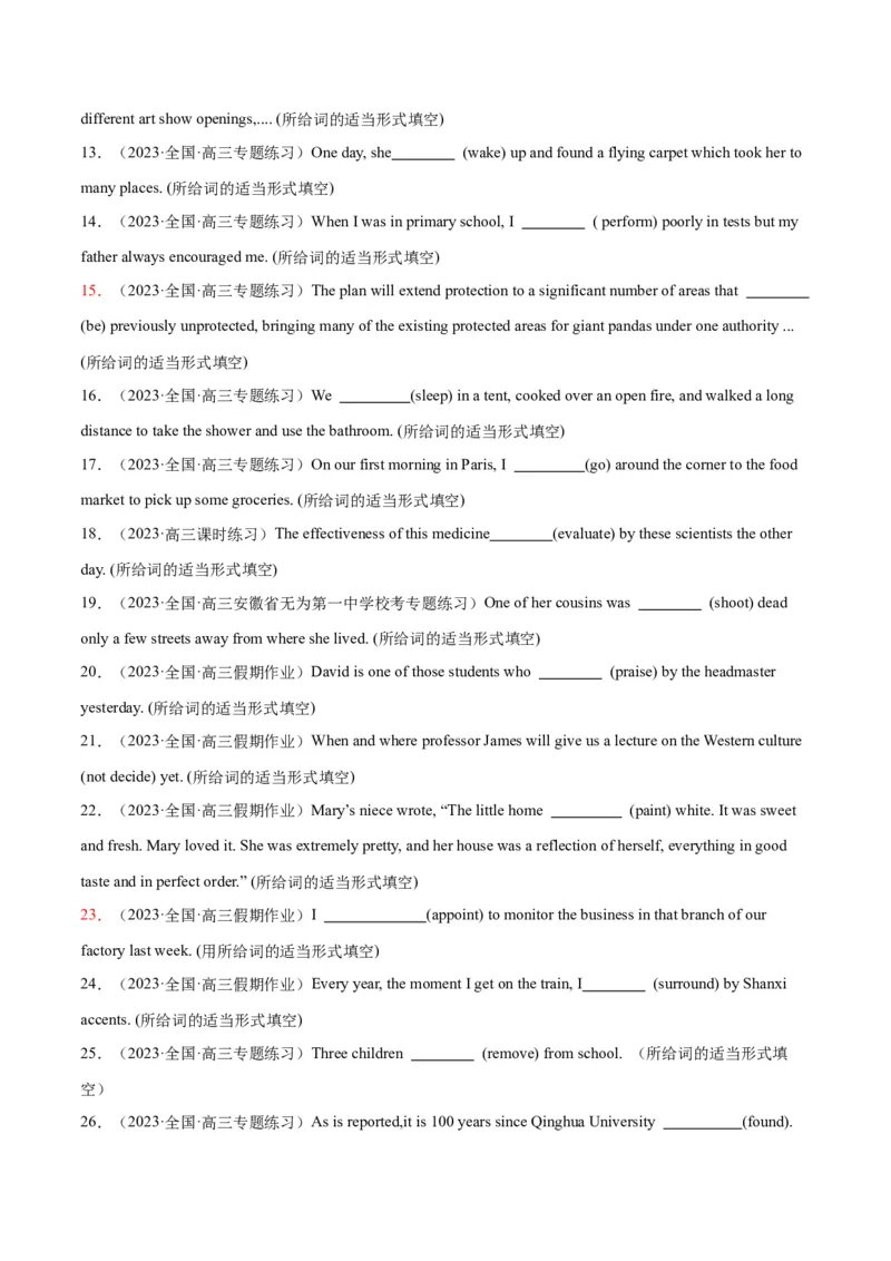 专题06谓语动词的时态、语态之（一般过去时）-2024年新高考英语一轮复习练小题刷大题提能力（原卷版）_03高考英语_新高考复习资料_2024年新高考资料_一轮复习资料_第一部分练小题