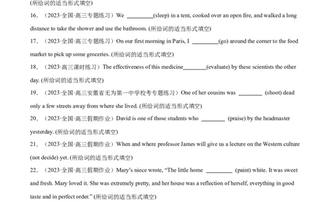 专题06谓语动词的时态、语态之（一般过去时）-2024年新高考英语一轮复习练小题刷大题提能力（原卷版）_03高考英语_新高考复习资料_2024年新高考资料_一轮复习资料_第一部分练小题