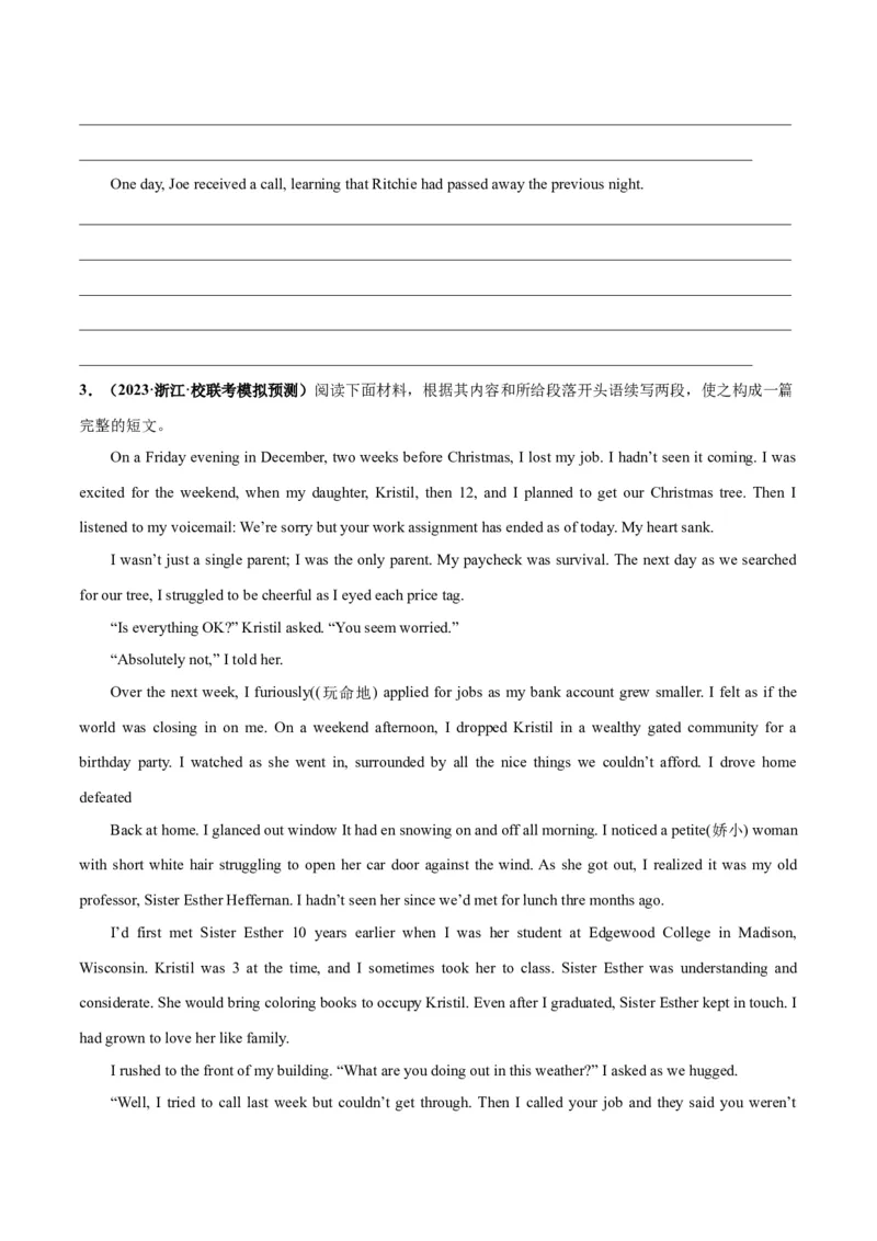 专题04情感与情绪(读后续写人与自我)-2024年新高考英语一轮复习练小题刷大题提能力（原卷版）_03高考英语_新高考复习资料_2024年新高考资料_一轮复习资料_第二部分刷大题_读后续写