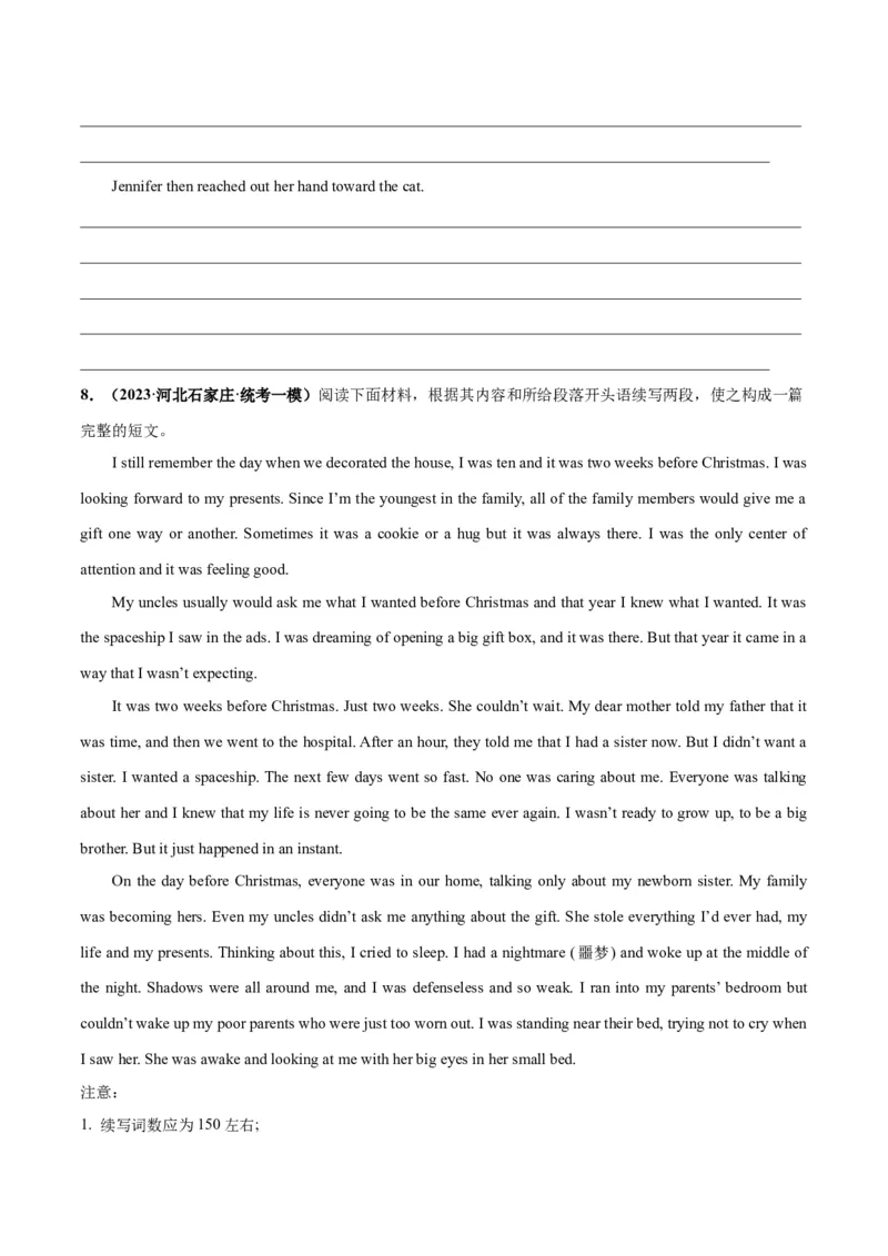 专题04情感与情绪(读后续写人与自我)-2024年新高考英语一轮复习练小题刷大题提能力（原卷版）_03高考英语_新高考复习资料_2024年新高考资料_一轮复习资料_第二部分刷大题_读后续写