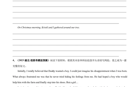 专题04情感与情绪(读后续写人与自我)-2024年新高考英语一轮复习练小题刷大题提能力（原卷版）_03高考英语_新高考复习资料_2024年新高考资料_一轮复习资料_第二部分刷大题_读后续写