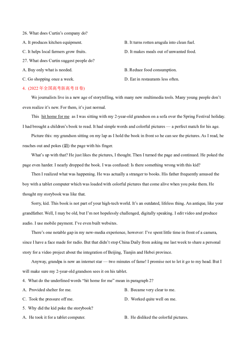 专题06阅读理解记叙文-2022年高考真题和模拟题英语分专题训练（学生版）_03高考英语_2024年新高考资料_1.2024一轮复习_赠2022年高考英语真题与模拟题分专题训练