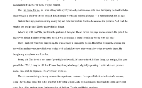 专题06阅读理解记叙文-2022年高考真题和模拟题英语分专题训练（学生版）_03高考英语_2024年新高考资料_1.2024一轮复习_赠2022年高考英语真题与模拟题分专题训练