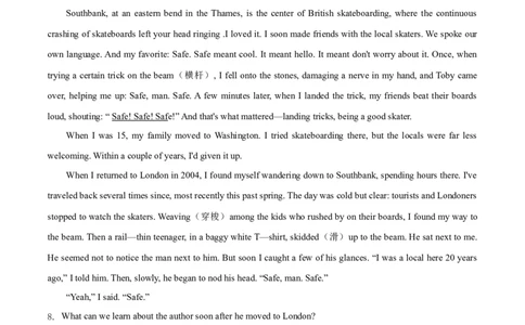 专题06阅读理解记叙文-2021年高考真题和模拟题英语分项汇编（解析版）_03高考英语_新高考复习资料_2022年新高考资料_2022年新高考英语一轮复习