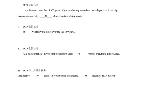 专题05非谓语动词（原卷版）_03高考英语_新高考复习资料_2024年新高考资料_专项复习资料_完五年（2019-2023）高考真题分项汇编（新高考）