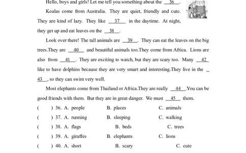 期中测评试卷-学生版_新人教版7下英语学习资料包_9.单元、期中测试卷_02-26春人教版英语七年级下册单元检测卷（含听力和答案）_26春人教版英语七年级下册期中试卷（含听力和答案）