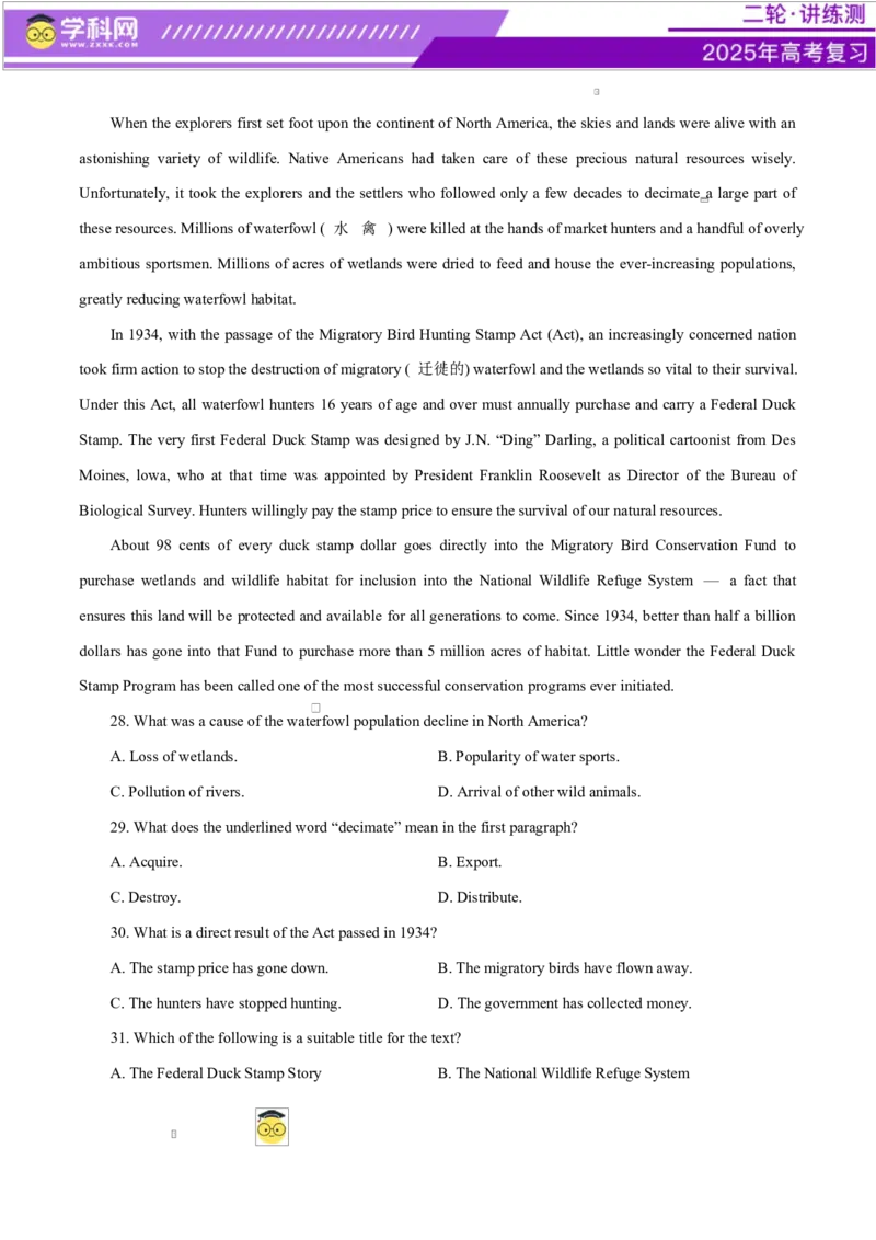 专题04阅读理解之推理判断题（练习）（解析版）_02高考数学_2025年新高考资料_二轮复习_01高考语文等多个文件_上好课2025年高考英语二轮复习讲练测（新高考通用）