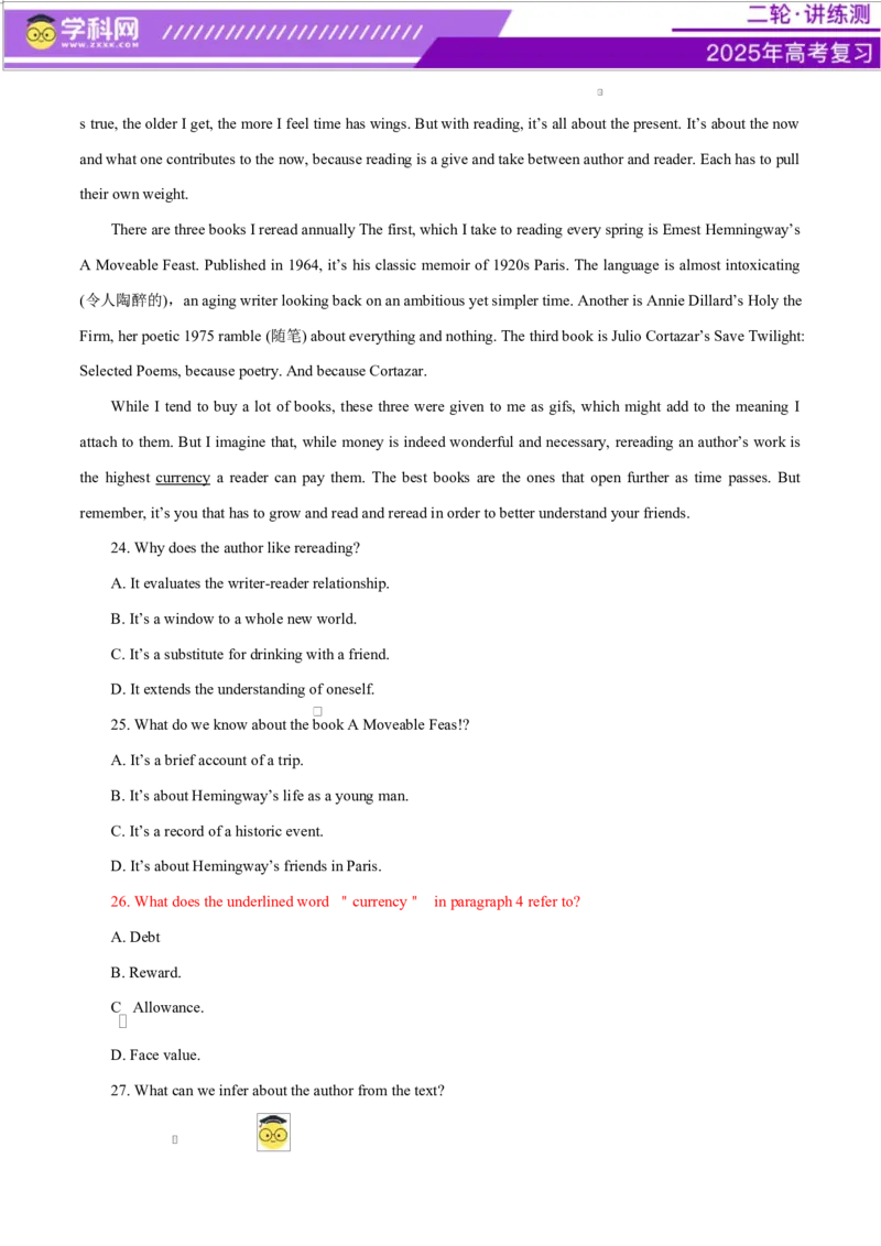 专题04阅读理解之推理判断题（练习）（解析版）_02高考数学_2025年新高考资料_二轮复习_01高考语文等多个文件_上好课2025年高考英语二轮复习讲练测（新高考通用）