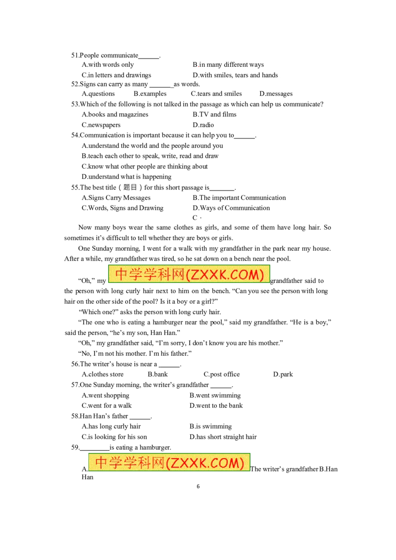 贵州省安顺市2013年中考英语试题（含答案）_贵州中考_3.贵州中考英语（2008-2025）_安顺英语12-24