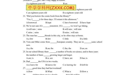 贵州省安顺市2013年中考英语试题（含答案）_贵州中考_3.贵州中考英语（2008-2025）_安顺英语12-24