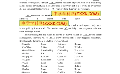 贵州省安顺市2013年中考英语试题（含答案）_贵州中考_3.贵州中考英语（2008-2025）_安顺英语12-24