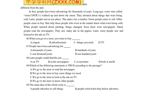 贵州省安顺市2013年中考英语试题（含答案）_贵州中考_3.贵州中考英语（2008-2025）_安顺英语12-24
