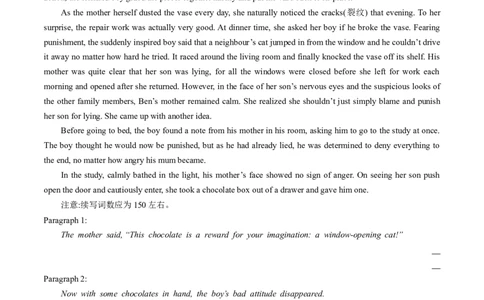 专题06读后续写关键之快速构思故事情节（讲义）（原卷版）_03高考英语_2024年新高考资料_2.2024二轮复习_2024年高考英语二轮复习讲练测（新教材新高考）_第五部分写作