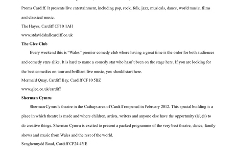 专题05阅读理解应用文-2022年高考真题和模拟题英语分专题训练（学生版）_03高考英语_2024年新高考资料_1.2024一轮复习_赠2022年高考英语真题与模拟题分专题训练