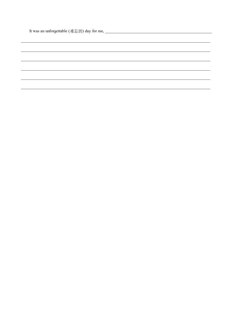 Unit7ADaytoRemember.（单元测试）（原卷版）_新人教版7下英语学习资料包_9.单元、期中测试卷_01-26春人教版英语七年级下册单元测试卷