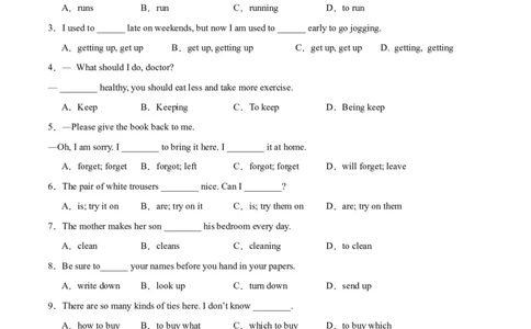 Unit7ADaytoRemember.（单元测试）（原卷版）_新人教版7下英语学习资料包_9.单元、期中测试卷_01-26春人教版英语七年级下册单元测试卷