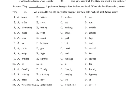 Unit7ADaytoRemember.（单元测试）（原卷版）_新人教版7下英语学习资料包_9.单元、期中测试卷_01-26春人教版英语七年级下册单元测试卷