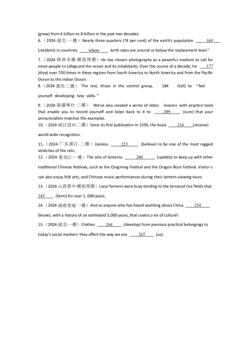 专题06时态语态主谓一致（原卷版）_03高考英语_2024年新高考资料_5.2024三轮冲刺_2024年高考英语复习冲刺过关（全国通用）