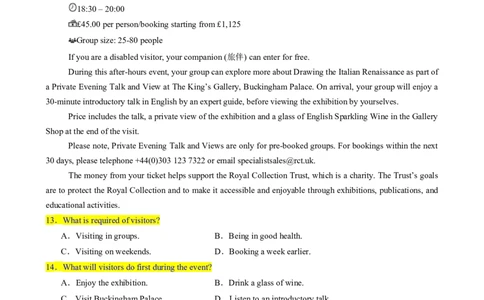 专题05阅读理解应用文（原题版）_03高考英语_2025年新高考资料_二轮复习_2025年高考英语二轮热点题型归纳与变式演练（新高考通用）340016860_第一部分阅读