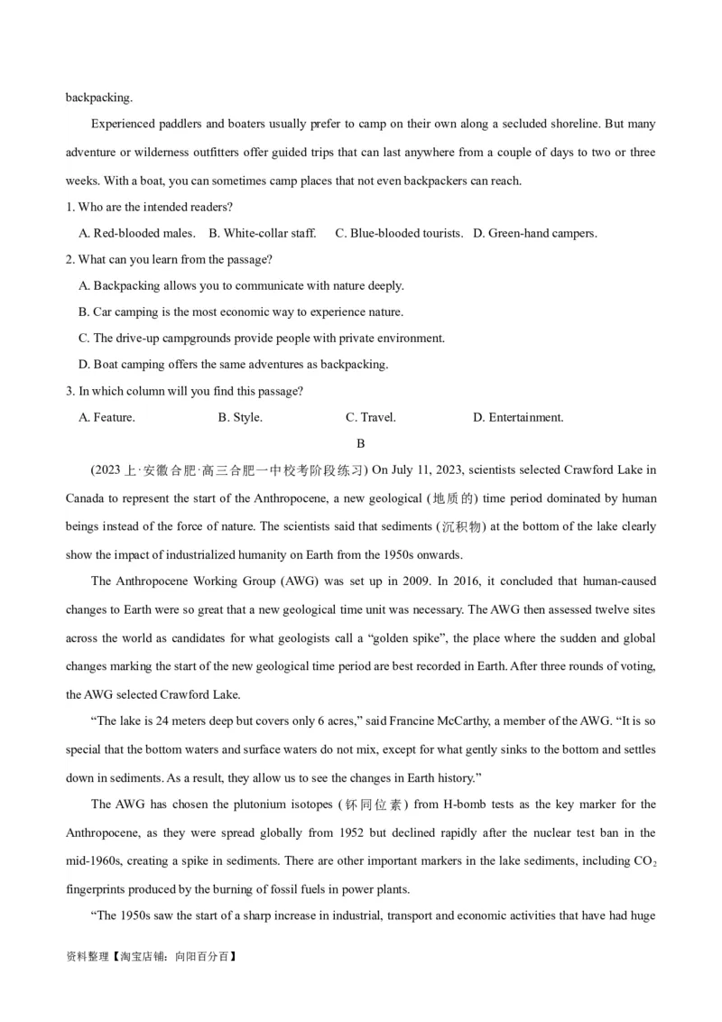 专题06阅读理解之细节理解题-2024年高考英语二轮热点题型归纳与变式演练（新高考通用）（解析版）_03高考英语_新高考复习资料_2024年新高考资料_二轮复习资料_教师版（含答案解析）