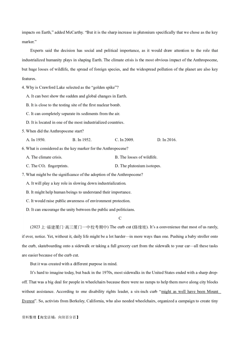 专题06阅读理解之细节理解题-2024年高考英语二轮热点题型归纳与变式演练（新高考通用）（解析版）_03高考英语_新高考复习资料_2024年新高考资料_二轮复习资料_教师版（含答案解析）