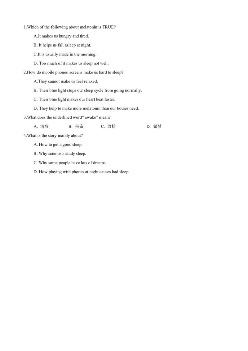 专题03Unit2NoRules,NoOrderSectionA（原卷版）_新人教版7下英语学习资料包_13.寒假班预习专项讲义_02-25春人教版英语七年级年级下册寒假学习讲义