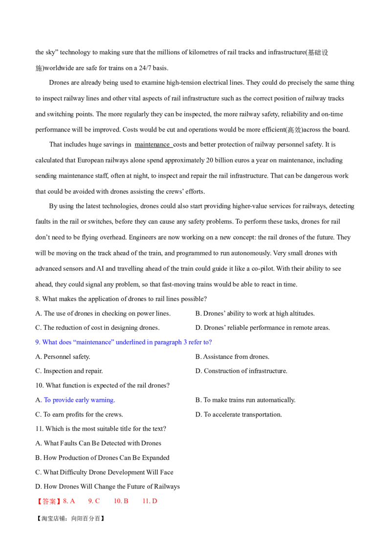 专题04阅读理解之猜测词义题（练习）（解析版）_03高考英语_新高考复习资料_2024年新高考资料_二轮复习资料_2024年高考英语二轮复习讲练测（新教材新高考）_第二部分阅读