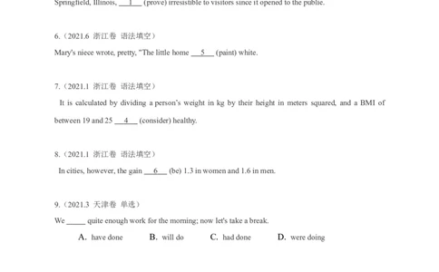 专题06动词的时态、语态和主谓一致（原卷版）_03高考英语_新高考复习资料_2024年新高考资料_专项复习资料_完五年（2019-2023）高考真题分项汇编（新高考）