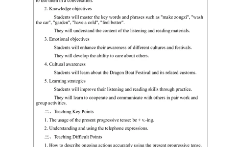 Unit5HereandnowSectionA2a-2e英文版教案2024-2025学年人教版英语七年级下册_新人教版7下英语学习资料包_3.教学教案_01-人教版七年级英语下册电子教案_5单元