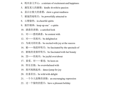 专题06读后续写（解析版）查漏补缺_03高考英语_2024年新高考资料_5.2024三轮冲刺_2024年高考英语复习冲刺过关（全国通用）