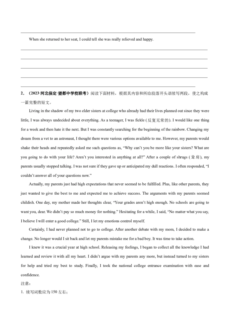 专题06学校生活与学习(读后续写人与社会)-2024年新高考英语一轮复习练小题刷大题提能力（原卷版）_03高考英语_新高考复习资料_2024年新高考资料_一轮复习资料_第二部分刷大题