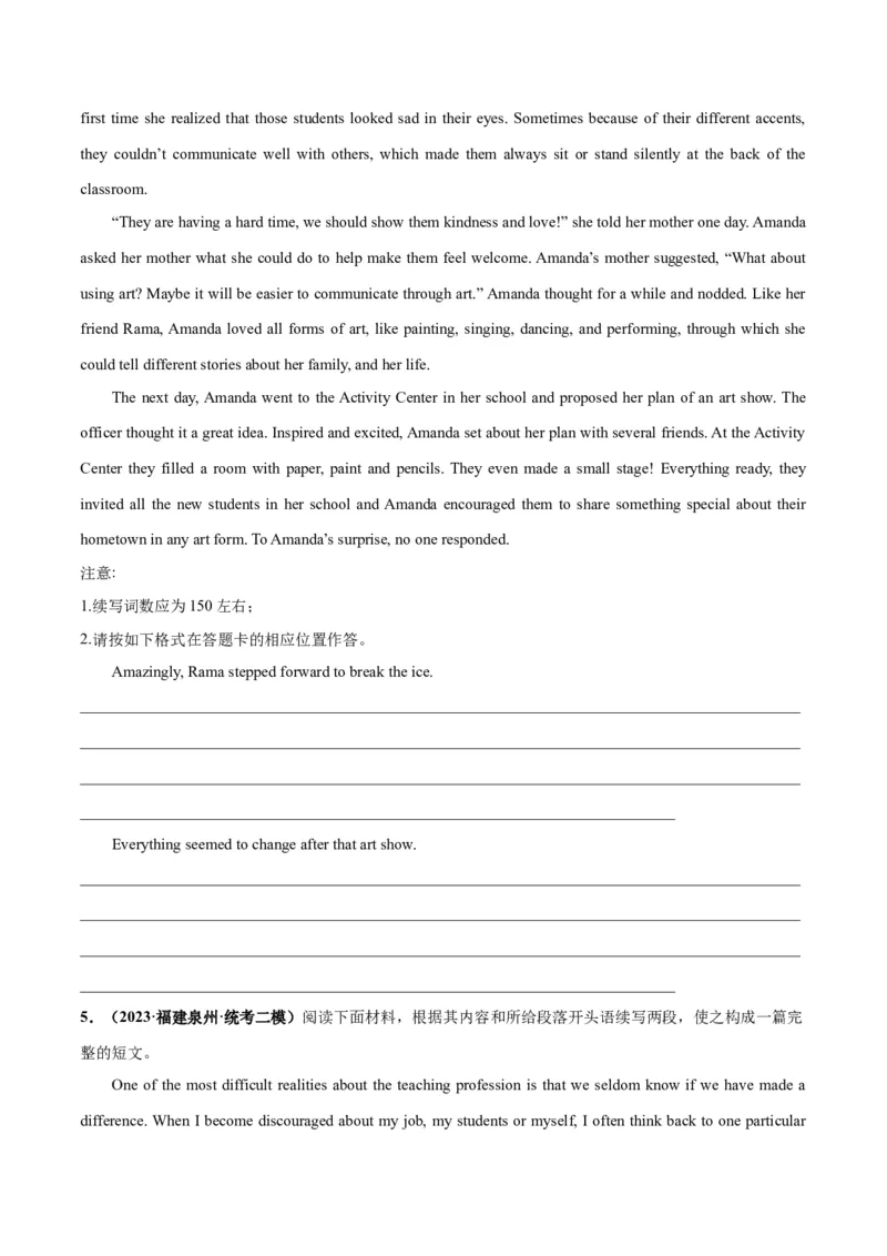 专题06学校生活与学习(读后续写人与社会)-2024年新高考英语一轮复习练小题刷大题提能力（原卷版）_03高考英语_新高考复习资料_2024年新高考资料_一轮复习资料_第二部分刷大题