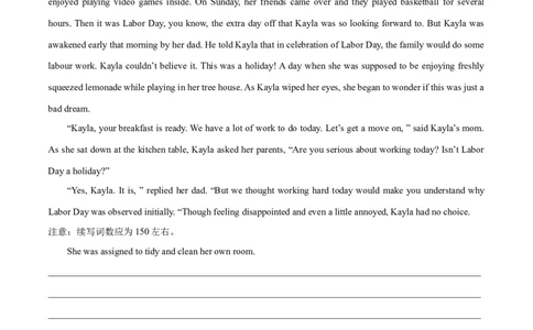 专题05读后续写综述（练习）（解析版）_03高考英语_2024年新高考资料_2.2024二轮复习_2024年高考英语二轮复习讲练测（新教材新高考）_第五部分写作