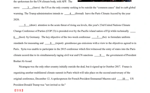 专题06全球气候-2024届高考英语时文阅读之语法填空专项训练（解析版）_03高考英语_2024年新高考资料_3.2024专项复习_2024届高考英语时文阅读之语法填空专项训练