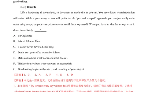 专题05阅读七选五（练习）（解析版）_02高考数学_2025年新高考资料_二轮复习_01高考语文等多个文件_上好课2025年高考英语二轮复习讲练测（新高考通用）_第四部分阅读理解