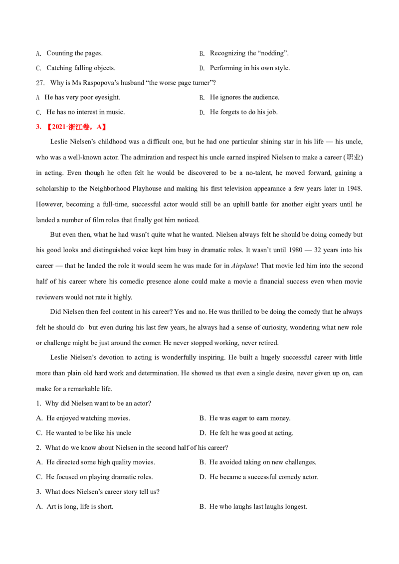 专题06阅读理解记叙文-2021年高考英语真题和模拟题分类训练（学生版）_03高考英语_新高考复习资料_2023年新高考资料_一轮复习_2023年新高考大一轮复习讲义