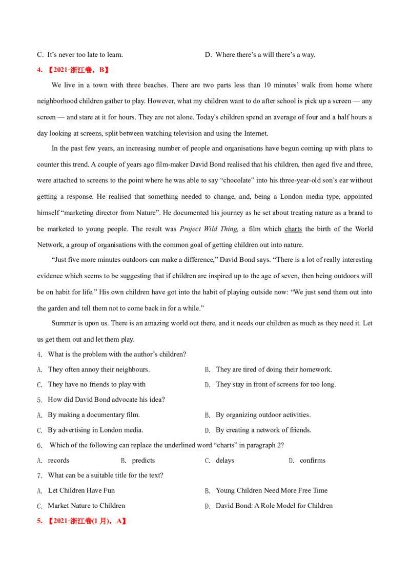 专题06阅读理解记叙文-2021年高考英语真题和模拟题分类训练（学生版）_03高考英语_新高考复习资料_2023年新高考资料_一轮复习_2023年新高考大一轮复习讲义