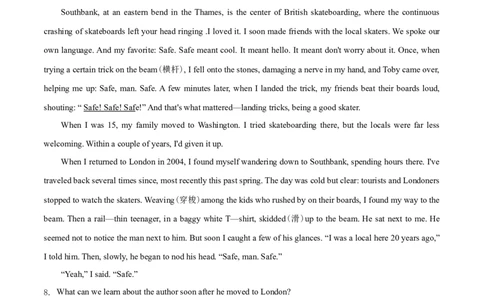 专题06阅读理解记叙文-2021年高考英语真题和模拟题分类训练（学生版）_03高考英语_新高考复习资料_2023年新高考资料_一轮复习_2023年新高考大一轮复习讲义