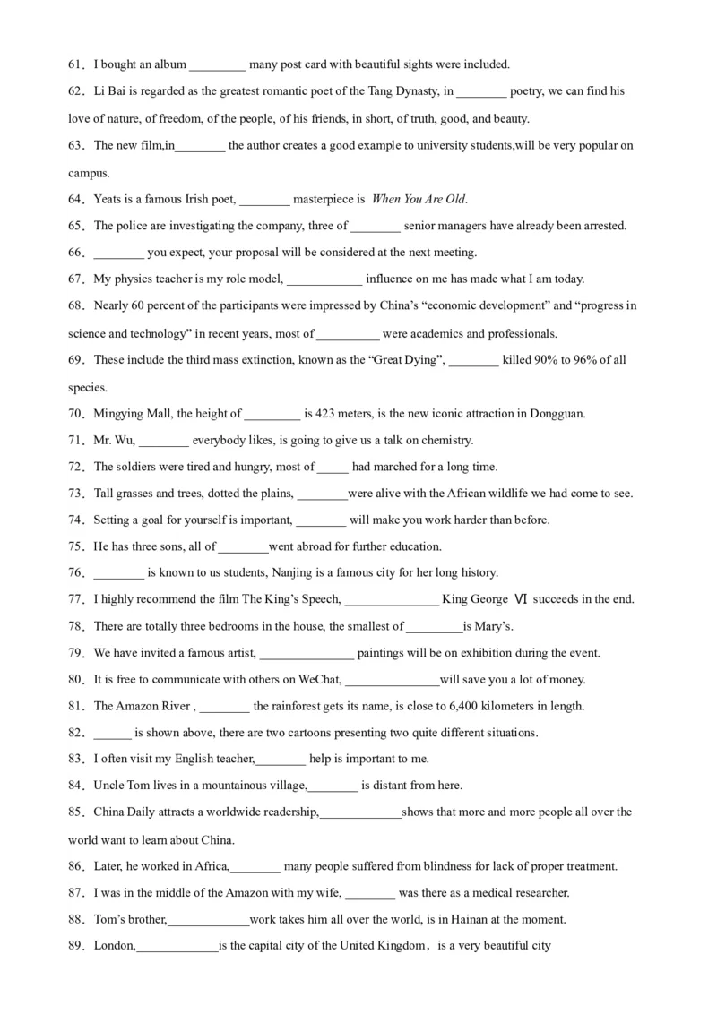 专题06+定语从句之非限制性定语从句100题-备战2024高考英语语法填空专项分类训练（高考真题+名校模拟真题）_03高考英语_2024年新高考资料_3.2024专项复习