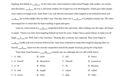 贵州省遵义市2021年中考英语试题（原卷版）_贵州中考_3.贵州中考英语（2008-2025）_遵义英语15-24