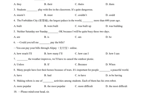 2022年贵州省毕节市中考英语真题（原卷版）_贵州中考_3.贵州中考英语（2008-2025）_毕节英语10-24